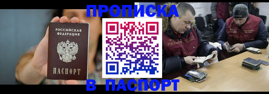 форма 3 в Бологом